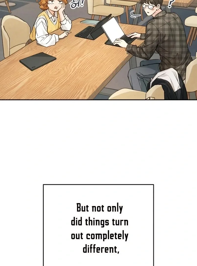 The perfect one, Dain Chapter 4 page 6