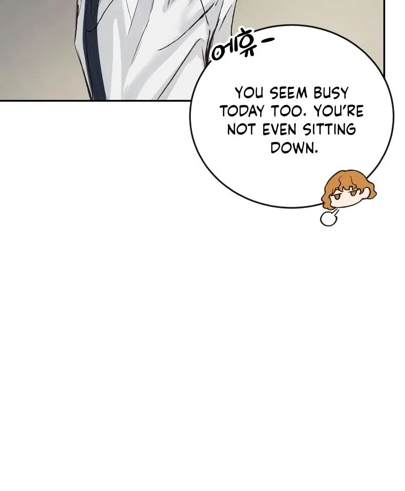 The perfect one, Dain Chapter 4 page 17