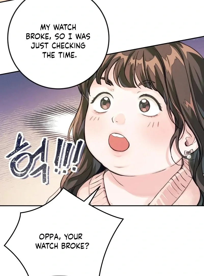 The perfect one, Dain Chapter 4 page 20
