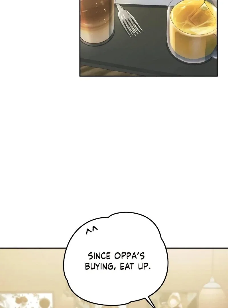 The perfect one, Dain Chapter 4 page 13