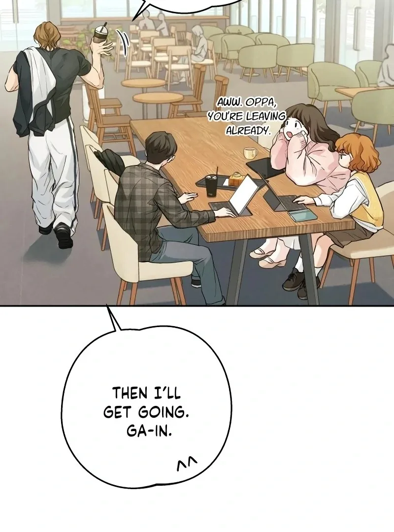 The perfect one, Dain Chapter 4 page 22