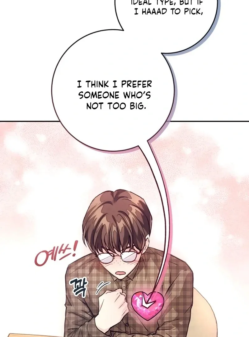 The perfect one, Dain Chapter 4 page 41
