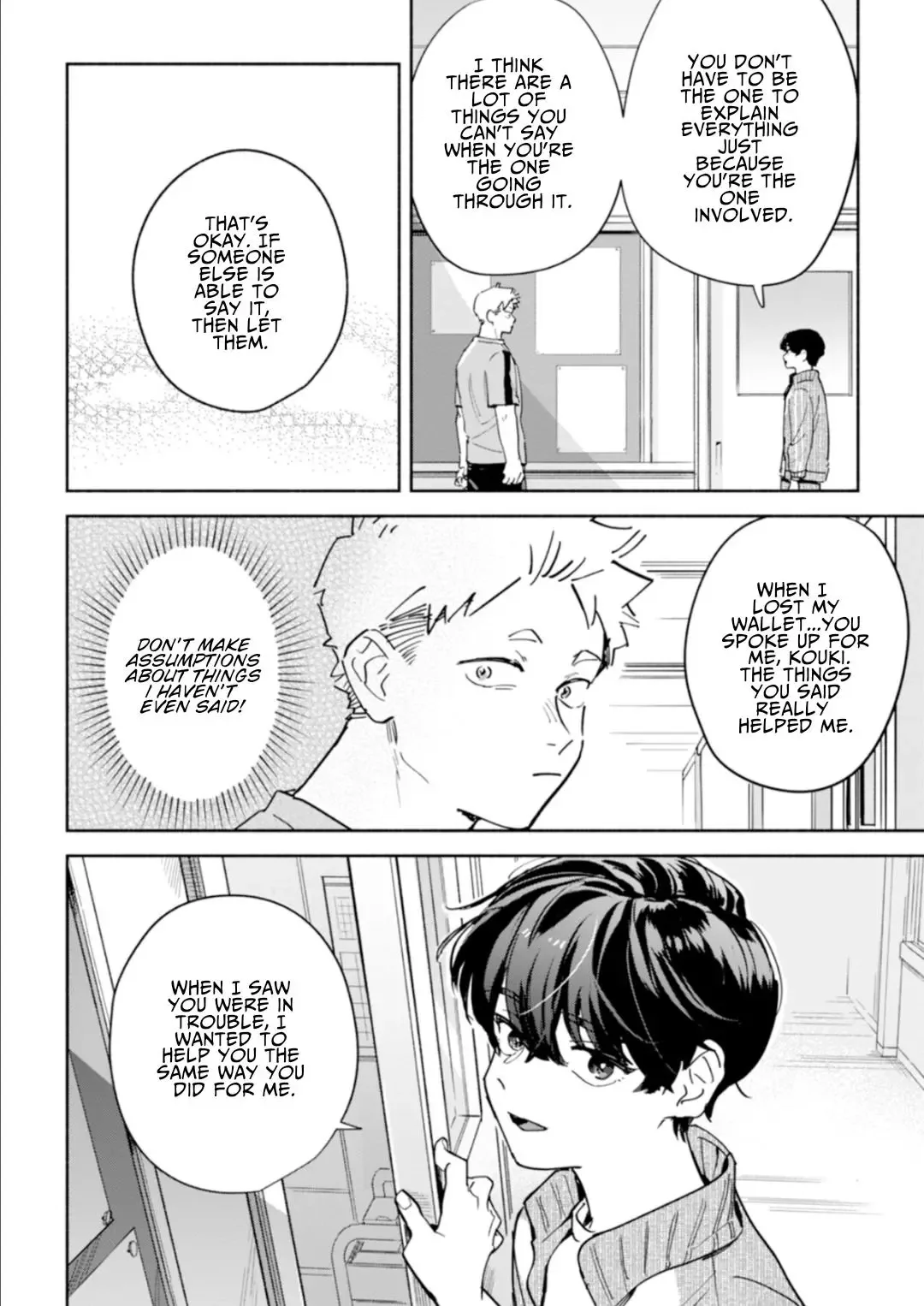 Garden in the Closet Chapter 3.5 page 15