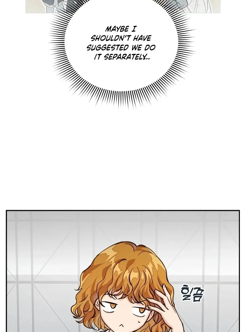 The perfect one, Dain Chapter 4 page 60