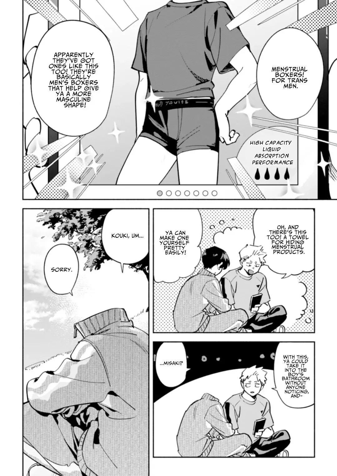 Garden in the Closet Chapter 3.5 page 23