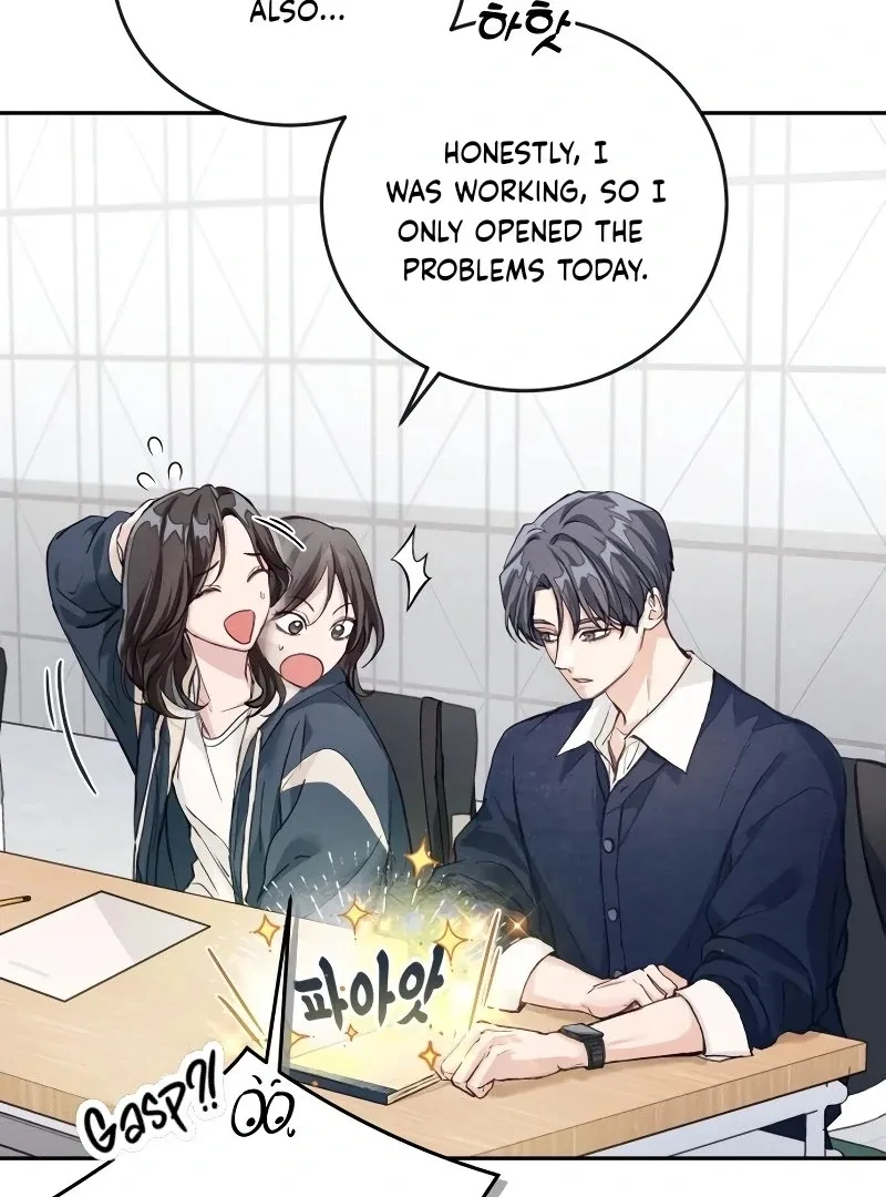 The perfect one, Dain Chapter 4 page 72