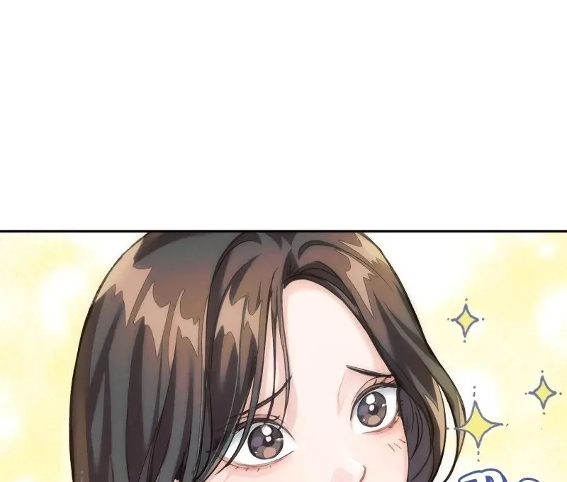 The perfect one, Dain Chapter 4 page 75