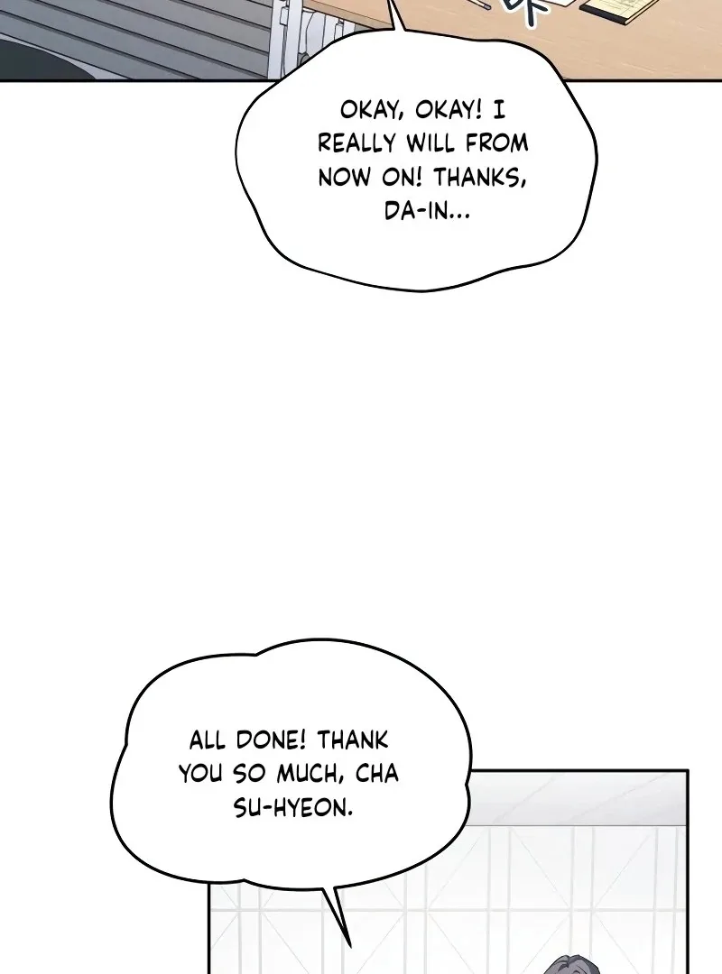 The perfect one, Dain Chapter 4 page 83