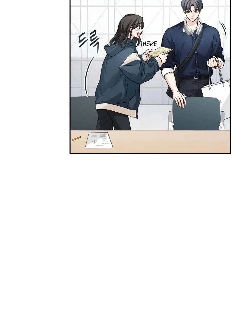 The perfect one, Dain Chapter 4 page 84