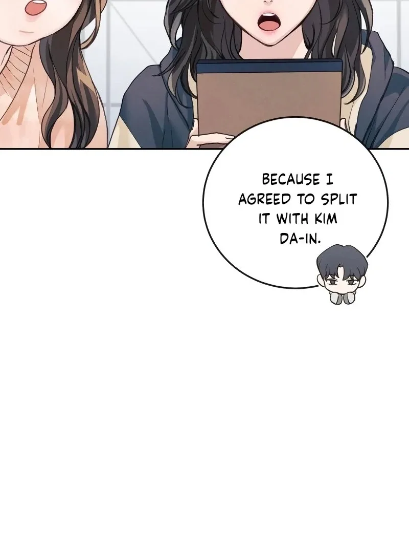 The perfect one, Dain Chapter 4 page 80