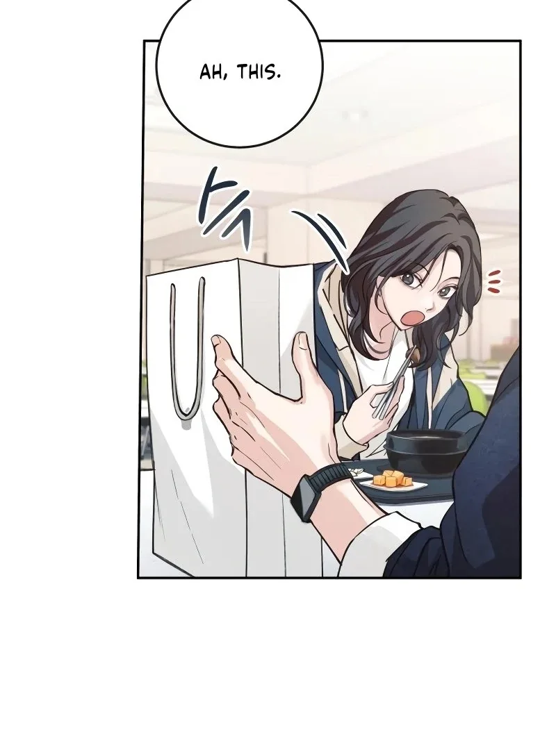 The perfect one, Dain Chapter 4 page 101