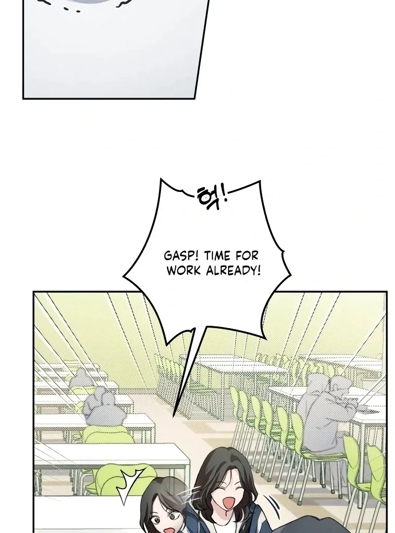 The perfect one, Dain Chapter 4 page 110