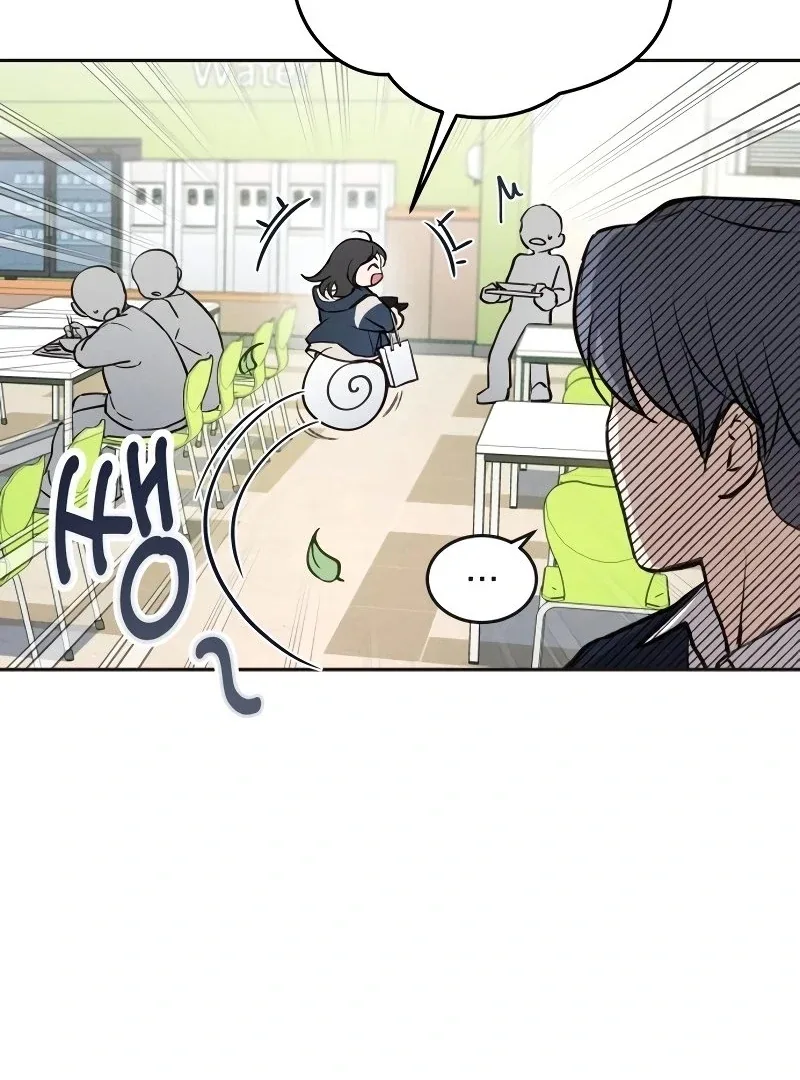 The perfect one, Dain Chapter 4 page 112