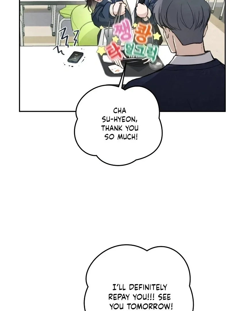 The perfect one, Dain Chapter 4 page 111