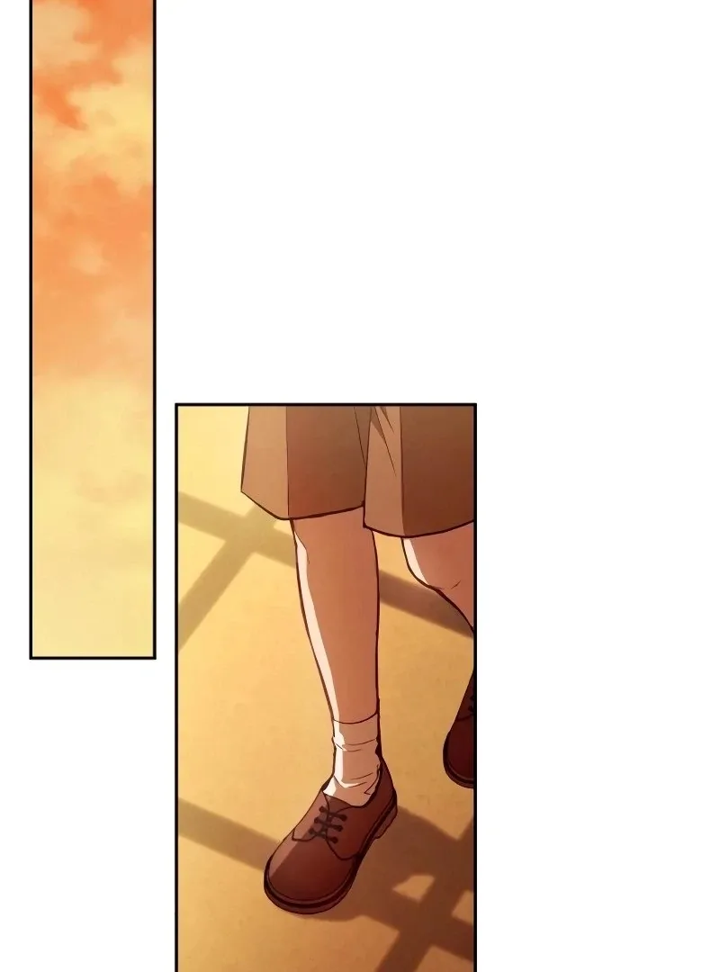 The perfect one, Dain Chapter 4 page 118