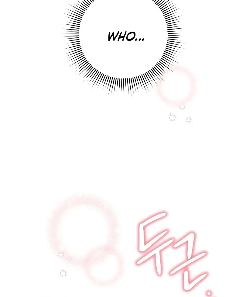 The perfect one, Dain Chapter 4 page 150