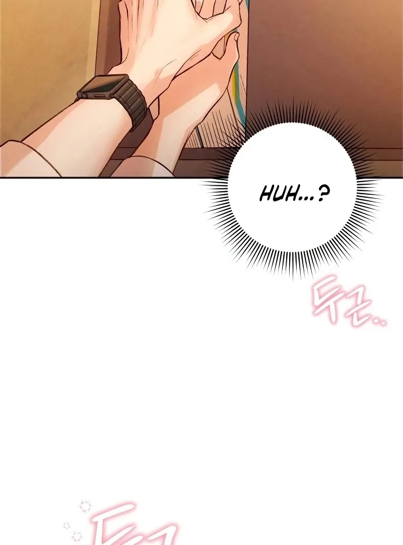 The perfect one, Dain Chapter 4 page 147