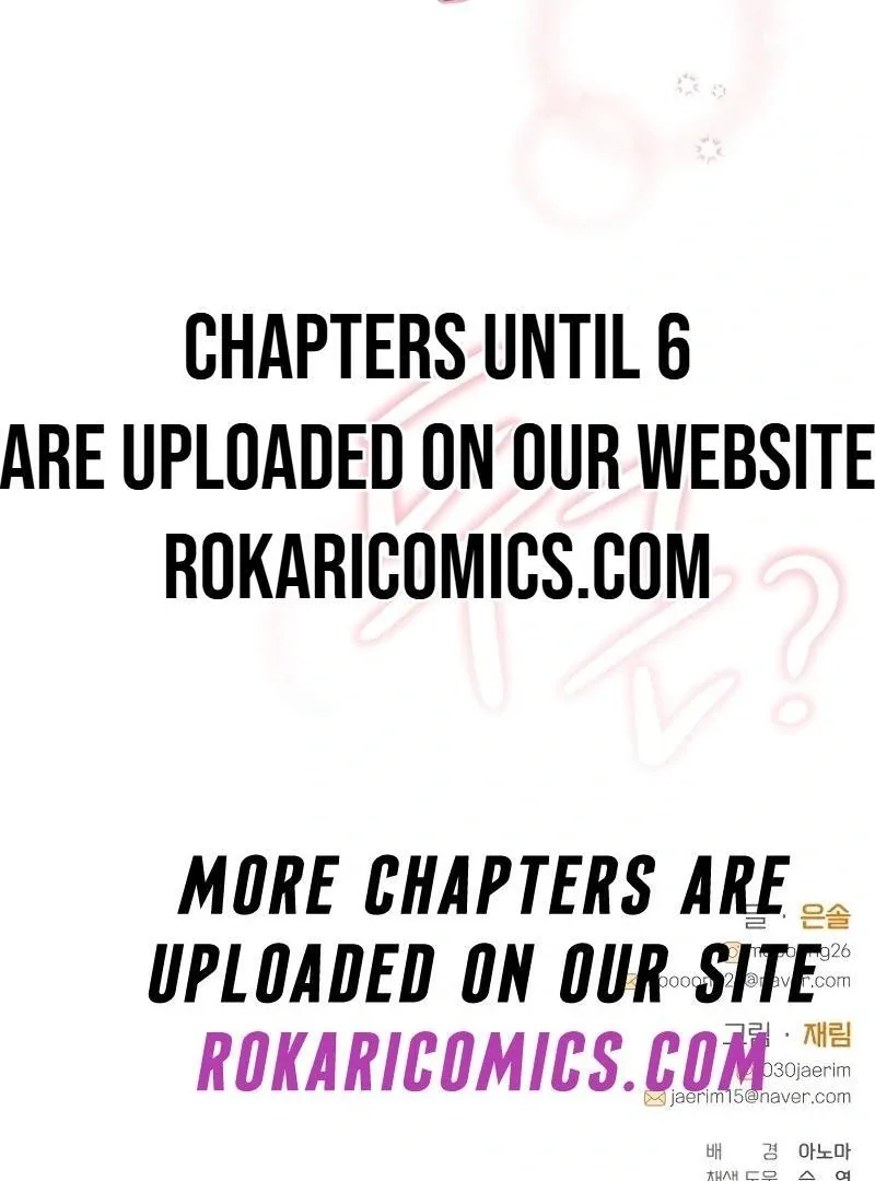 The perfect one, Dain Chapter 4 page 155