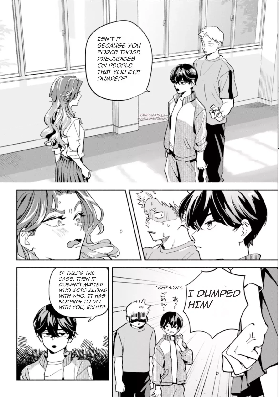 Garden in the Closet Chapter 4 page 11