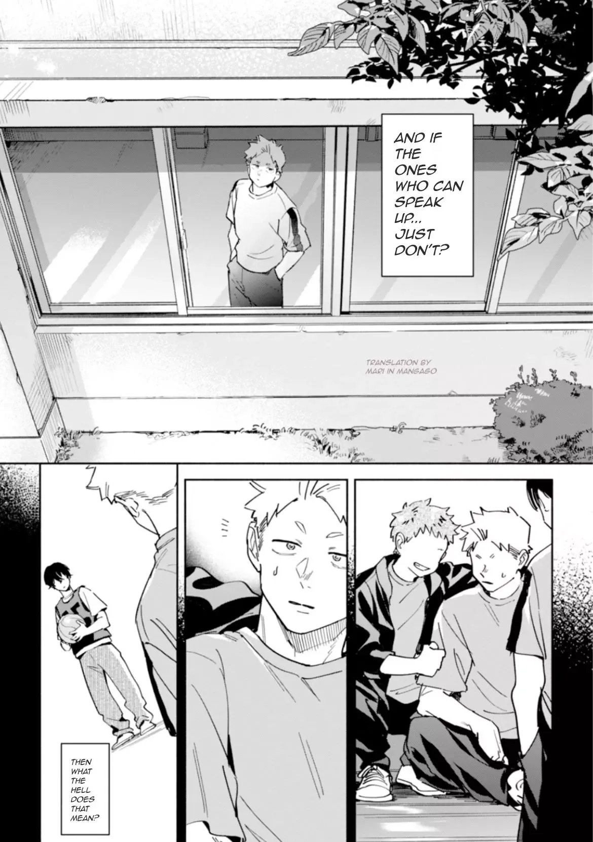 Garden in the Closet Chapter 4 page 17