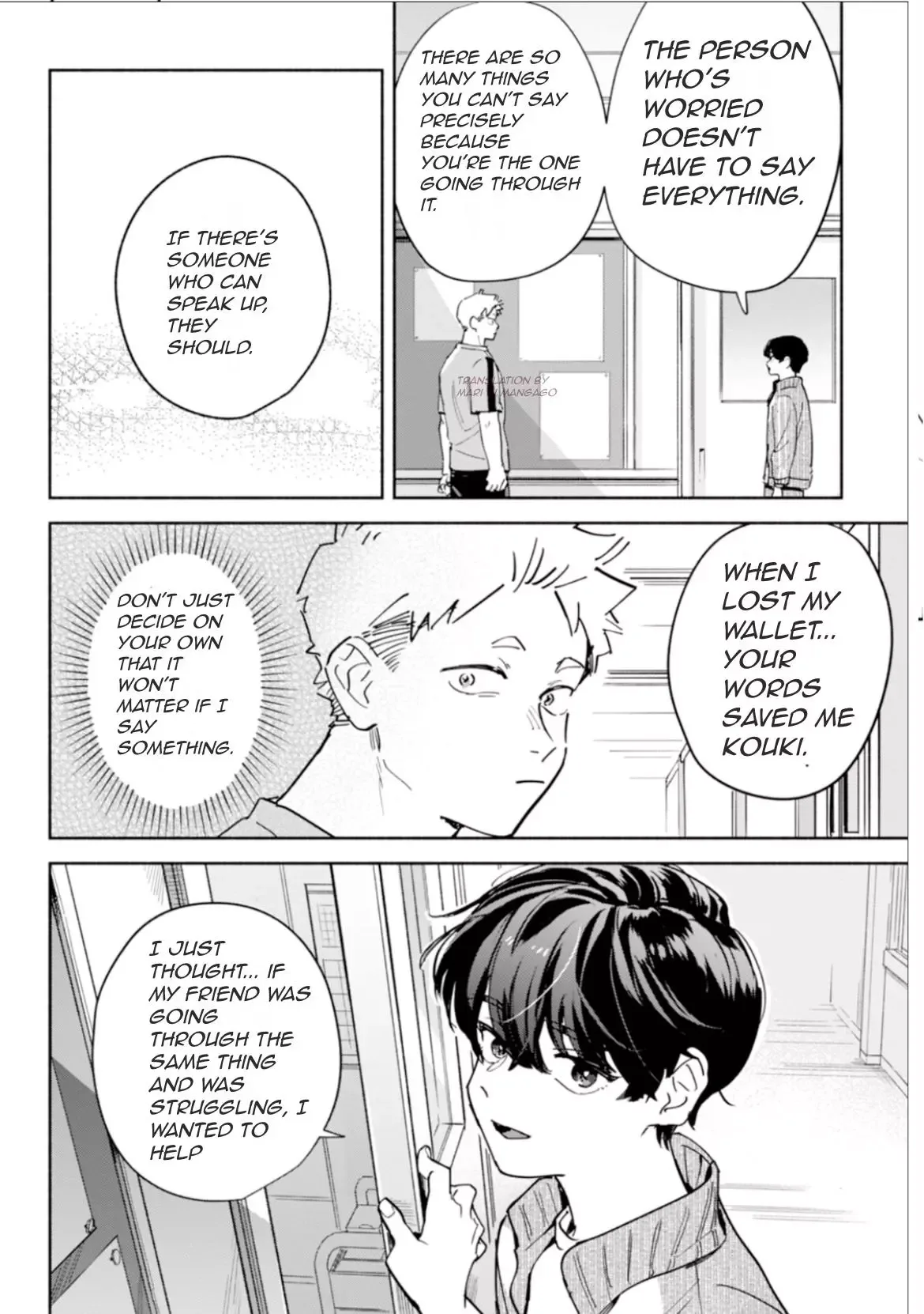Garden in the Closet Chapter 4 page 15