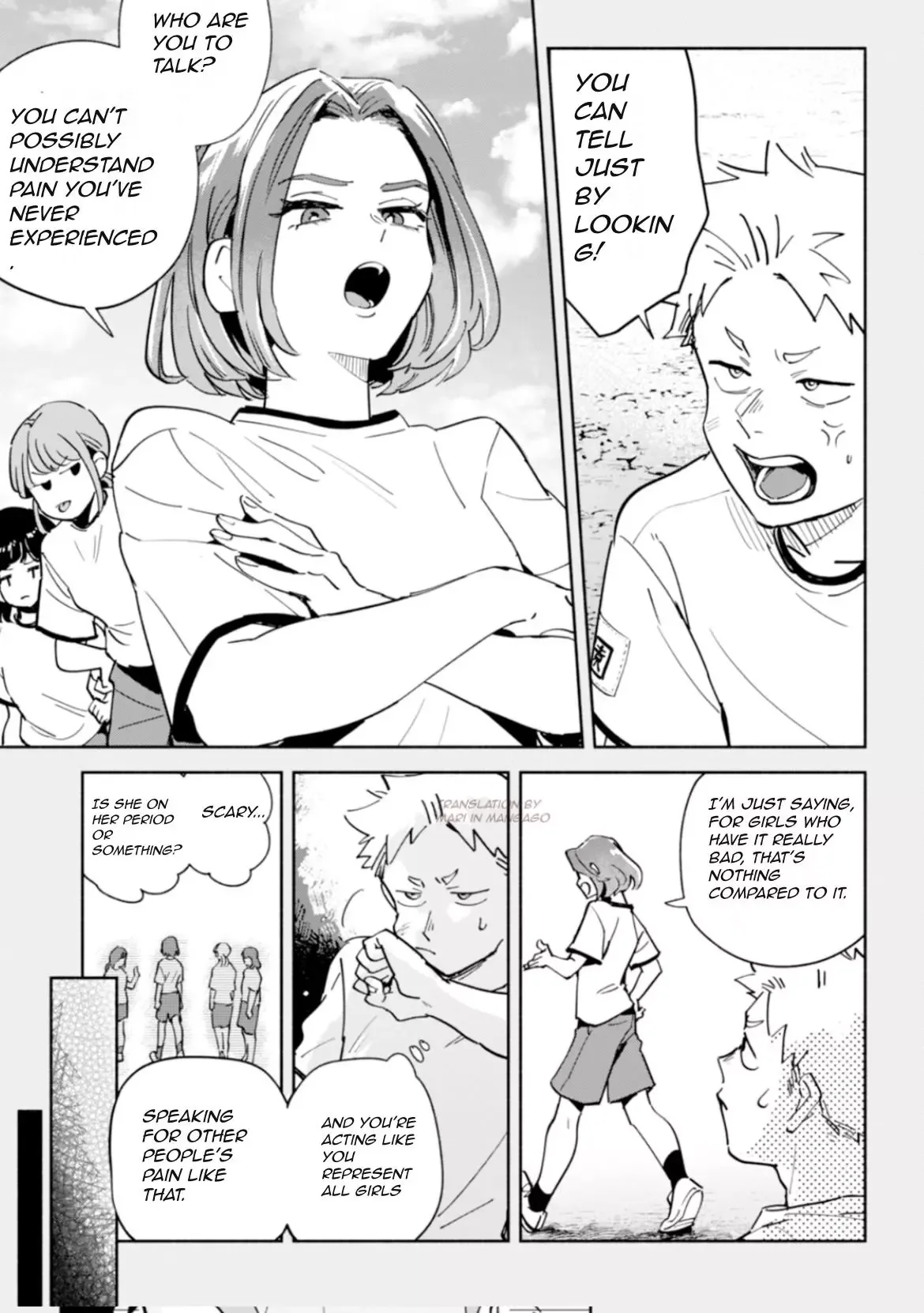 Garden in the Closet Chapter 4 page 20