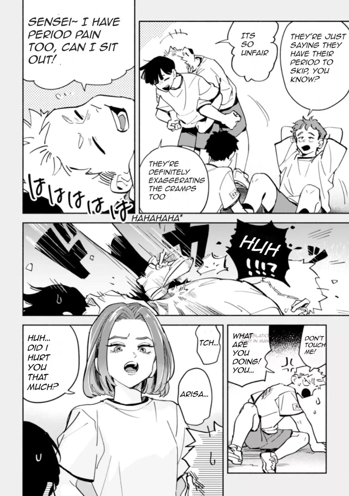 Garden in the Closet Chapter 4 page 19