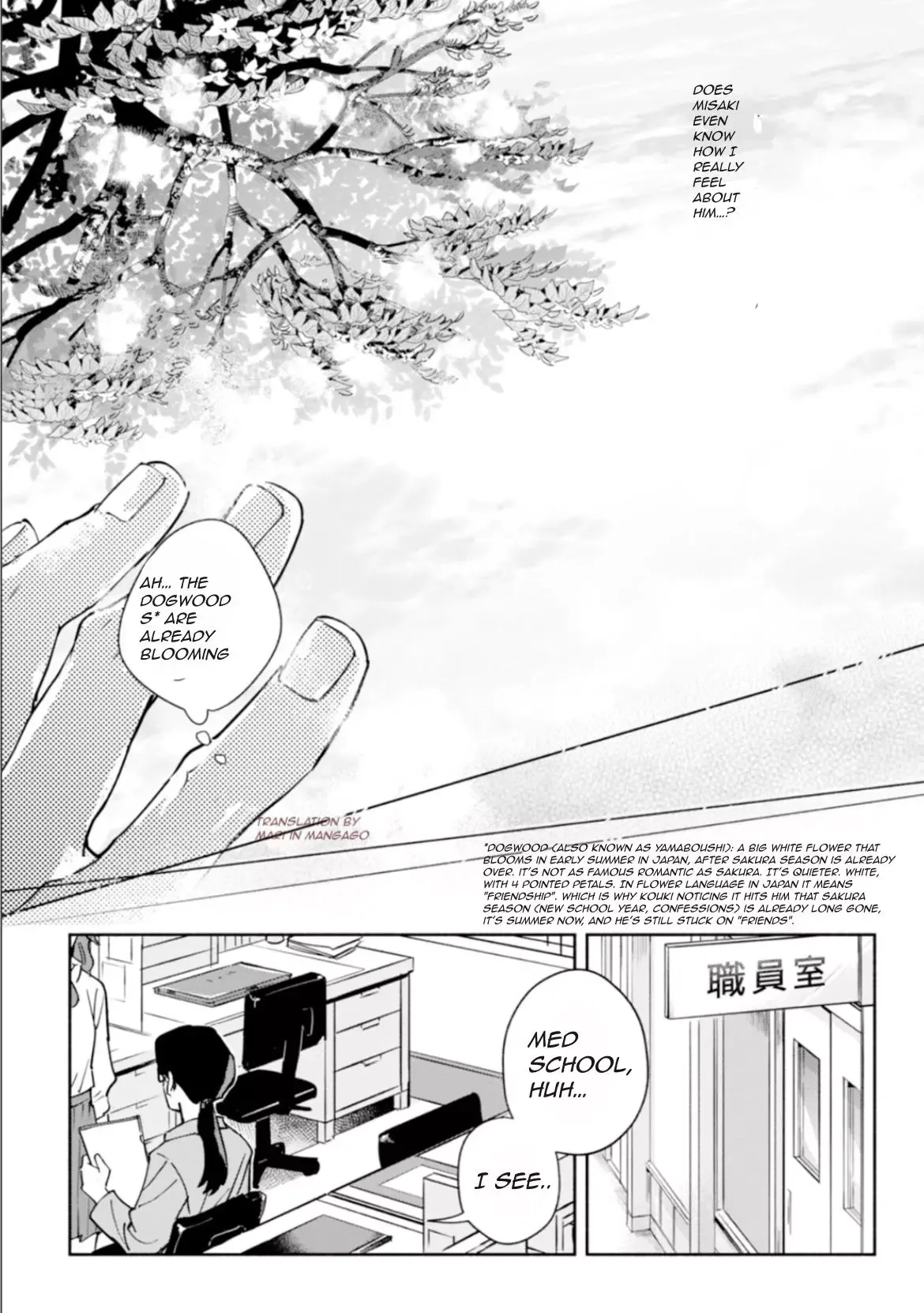 Garden in the Closet Chapter 4 page 25