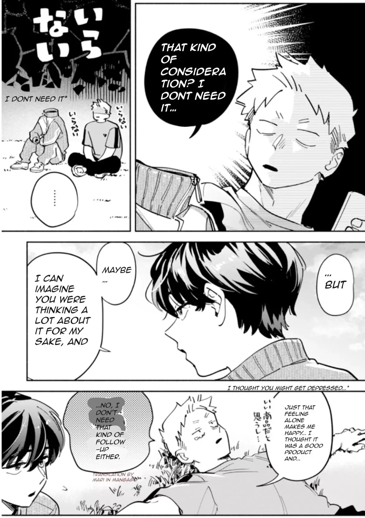 Garden in the Closet Chapter 4 page 23