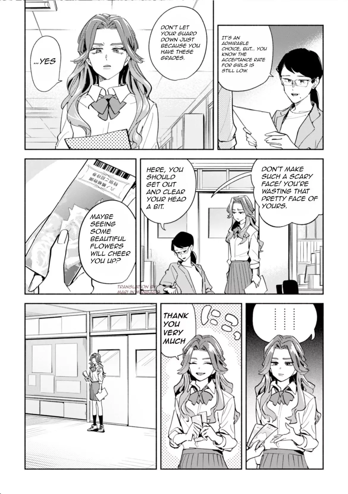 Garden in the Closet Chapter 4 page 26