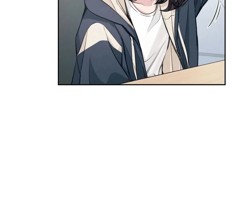 The perfect one, Dain Chapter 6 page 8
