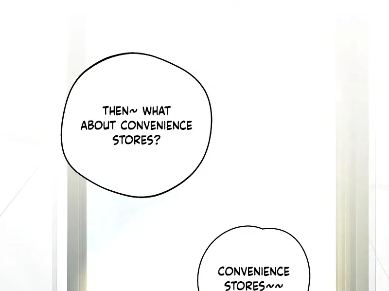 The perfect one, Dain Chapter 6 page 17