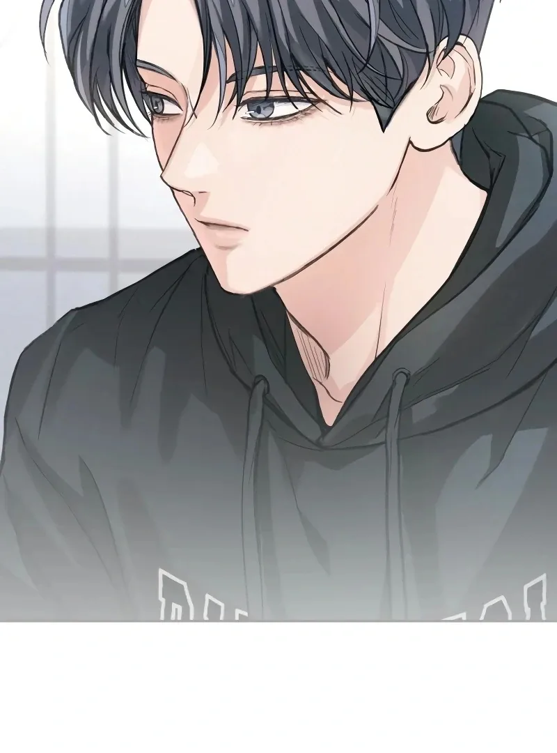 The perfect one, Dain Chapter 6 page 23