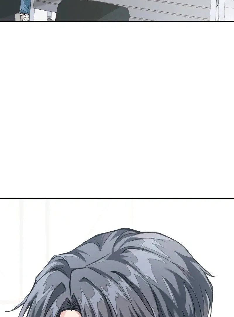 The perfect one, Dain Chapter 6 page 22