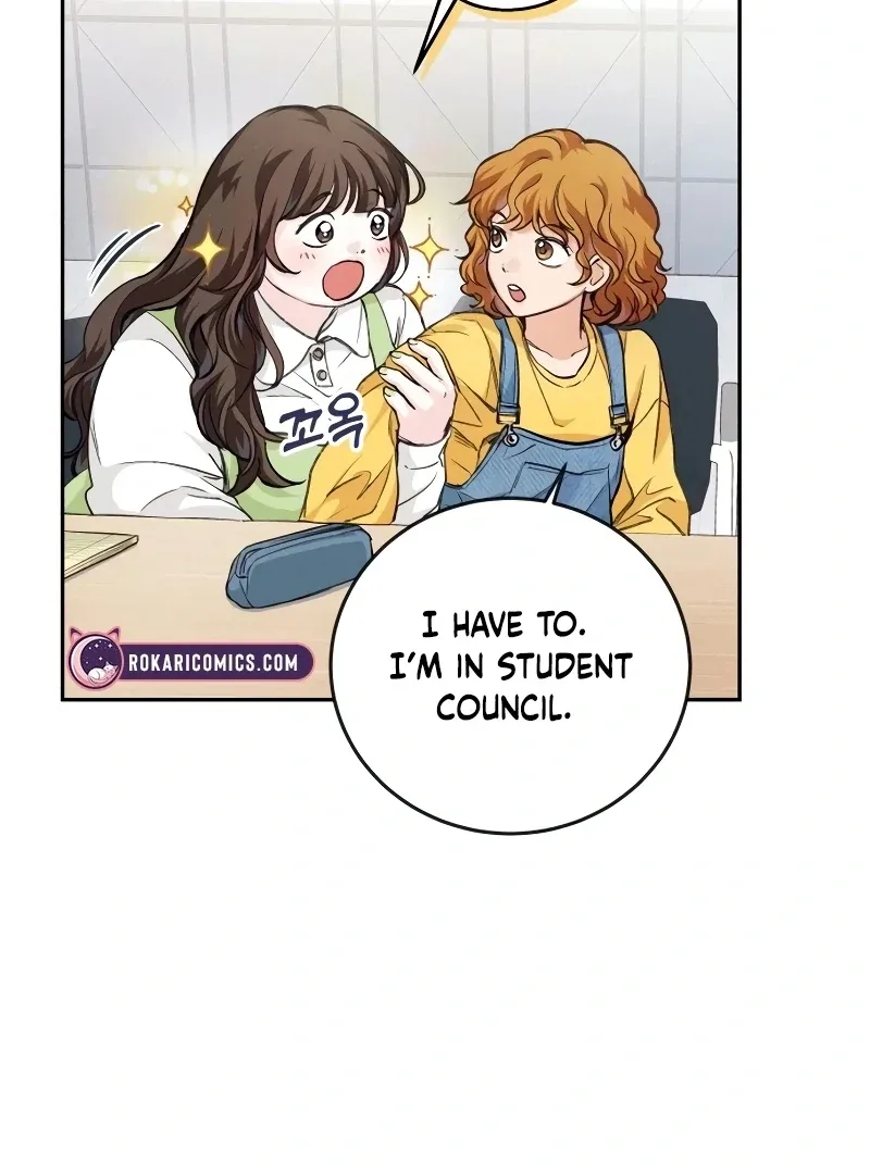 The perfect one, Dain Chapter 6 page 33