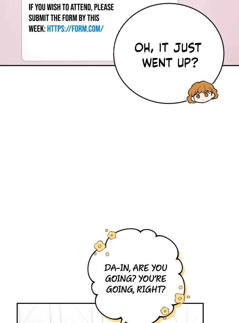 The perfect one, Dain Chapter 6 page 32