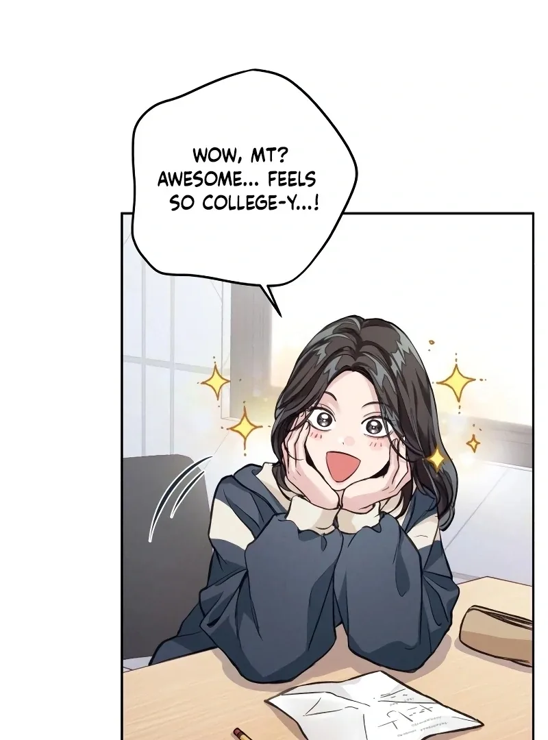 The perfect one, Dain Chapter 6 page 34