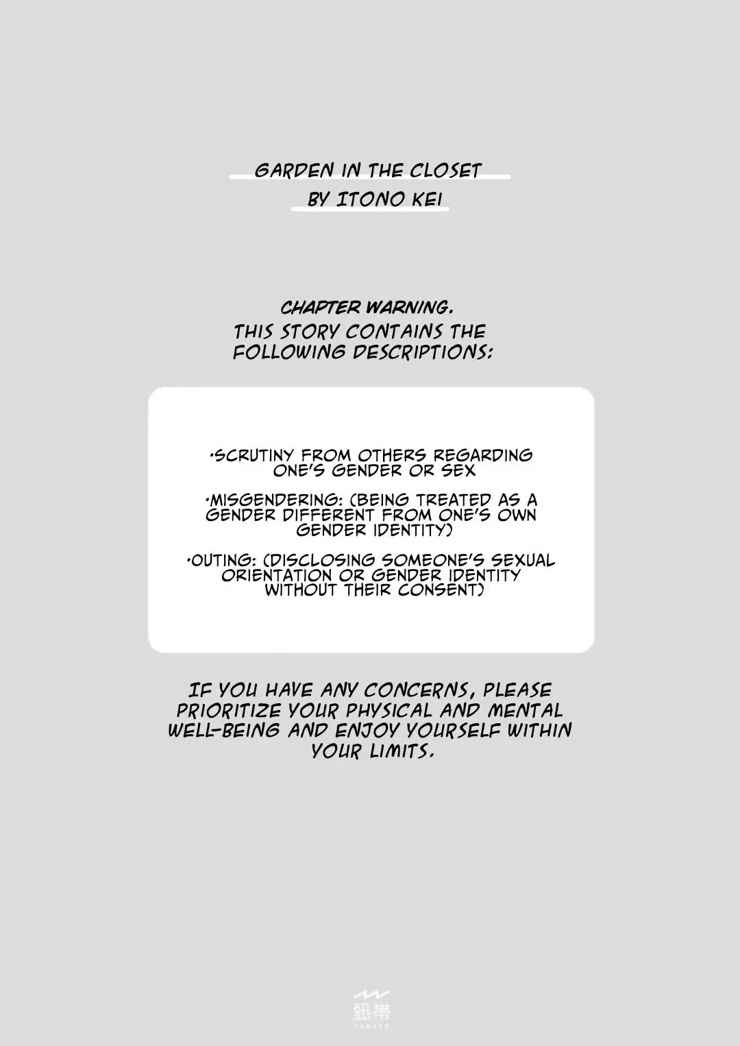 Garden in the Closet Chapter 4.5 page 4
