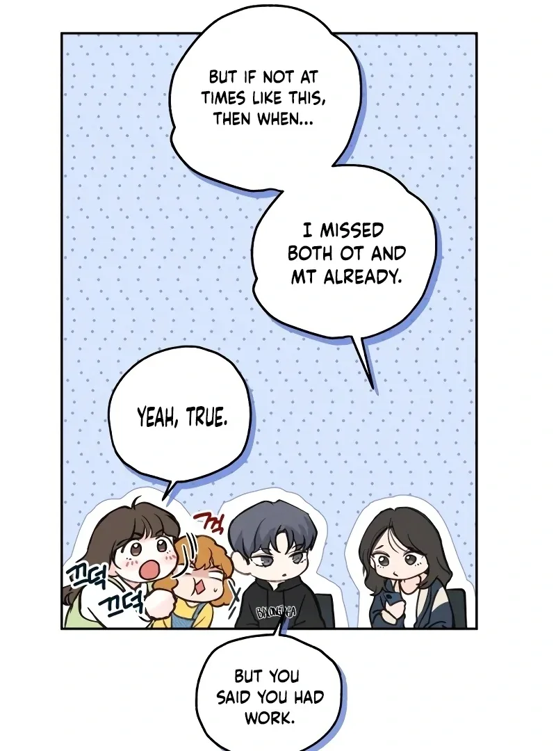 The perfect one, Dain Chapter 6 page 43
