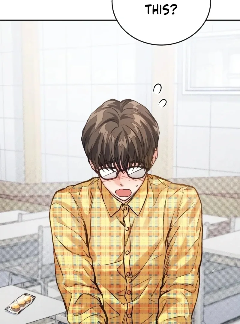 The perfect one, Dain Chapter 6 page 67