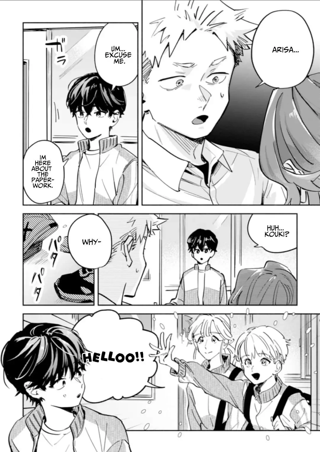 Garden in the Closet Chapter 4.5 page 21