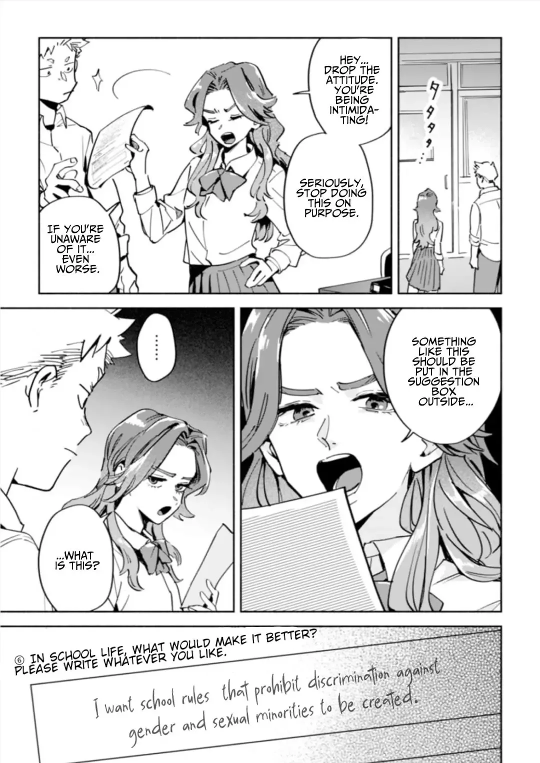 Garden in the Closet Chapter 4.5 page 18