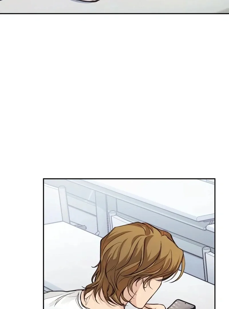 The perfect one, Dain Chapter 6 page 62