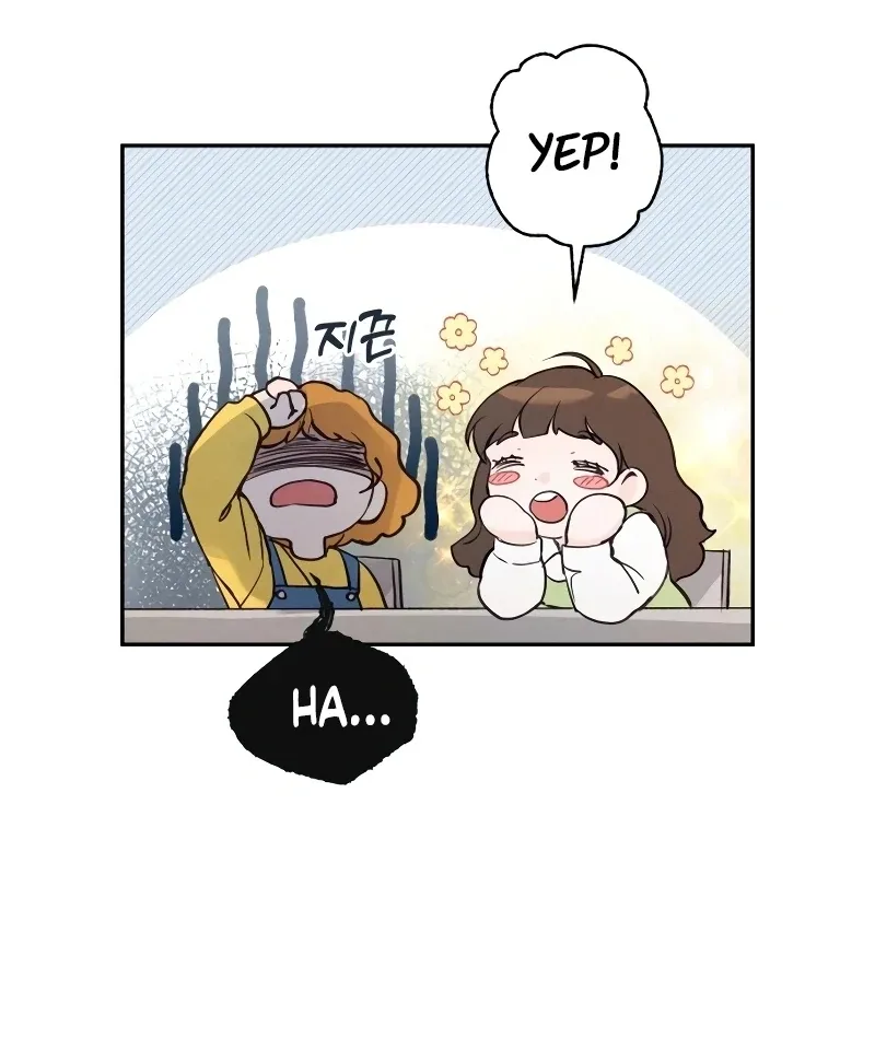 The perfect one, Dain Chapter 6 page 65