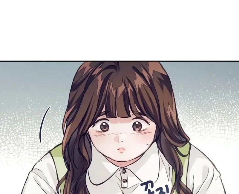 The perfect one, Dain Chapter 6 page 74