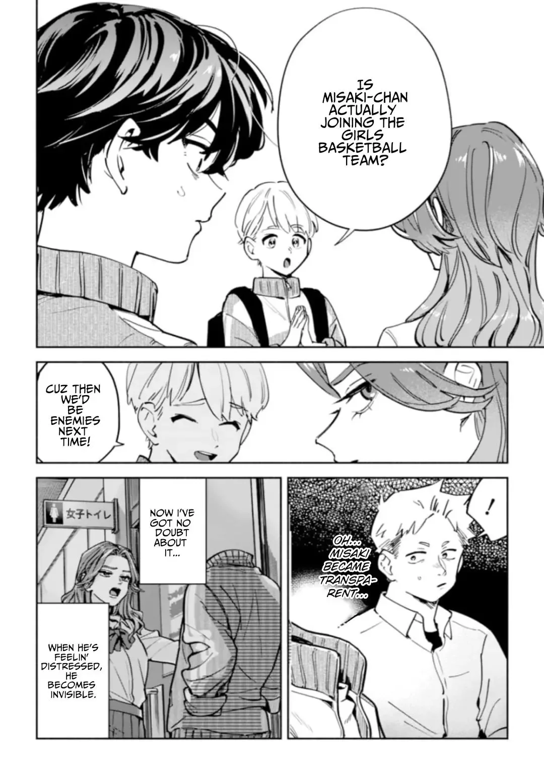 Garden in the Closet Chapter 4.5 page 23