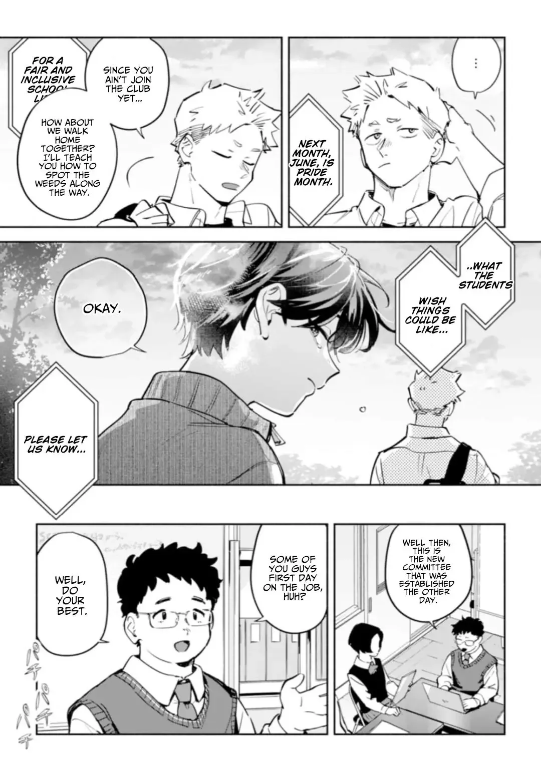Garden in the Closet Chapter 4.5 page 36