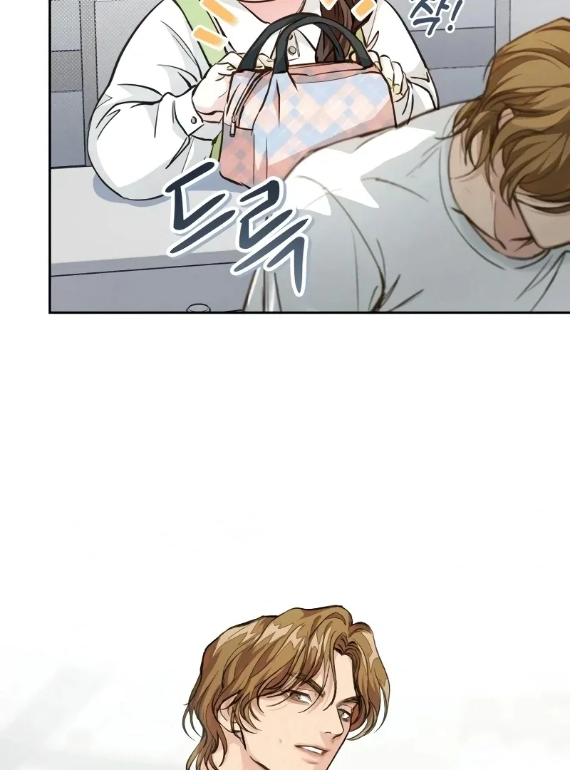 The perfect one, Dain Chapter 6 page 83