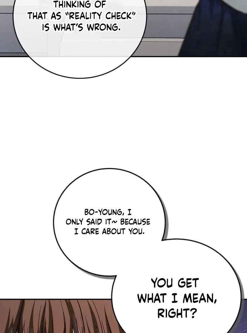 The perfect one, Dain Chapter 6 page 91