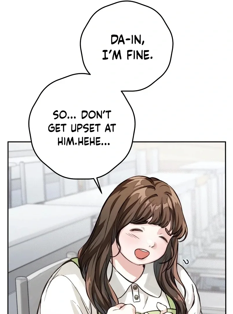 The perfect one, Dain Chapter 6 page 95